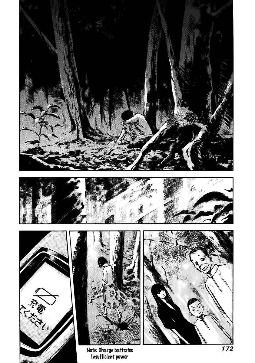 Page 18 Chapter 22 Skyhigh III: New Chapter