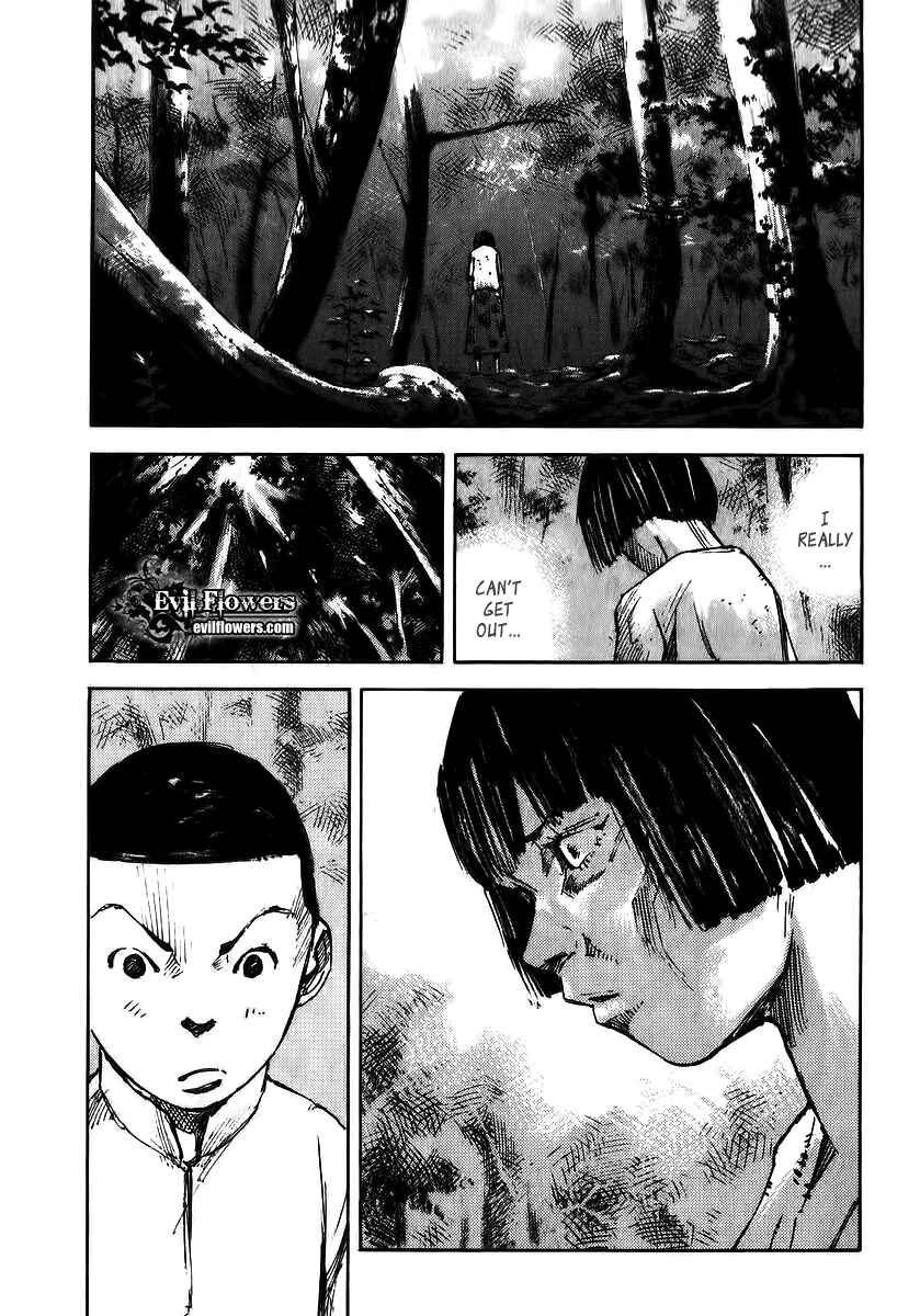 Page 19 Chapter 22 Skyhigh III: New Chapter