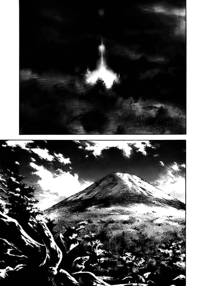Page 29 Chapter 22 Skyhigh III: New Chapter
