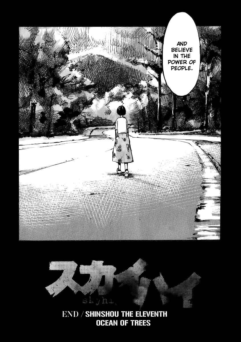 Page 32 Chapter 22 Skyhigh III: New Chapter