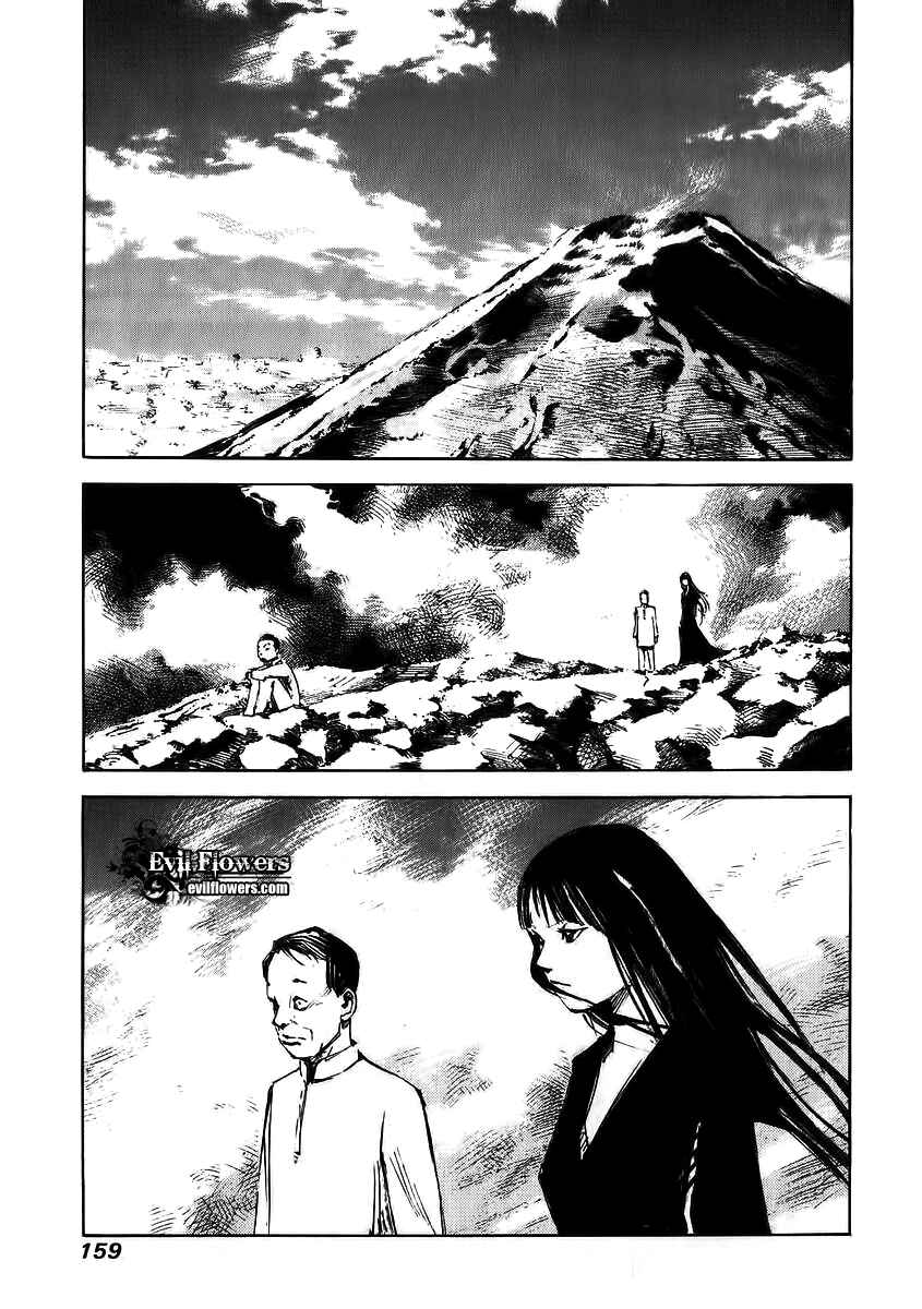 Page 5 Chapter 22 Skyhigh III: New Chapter