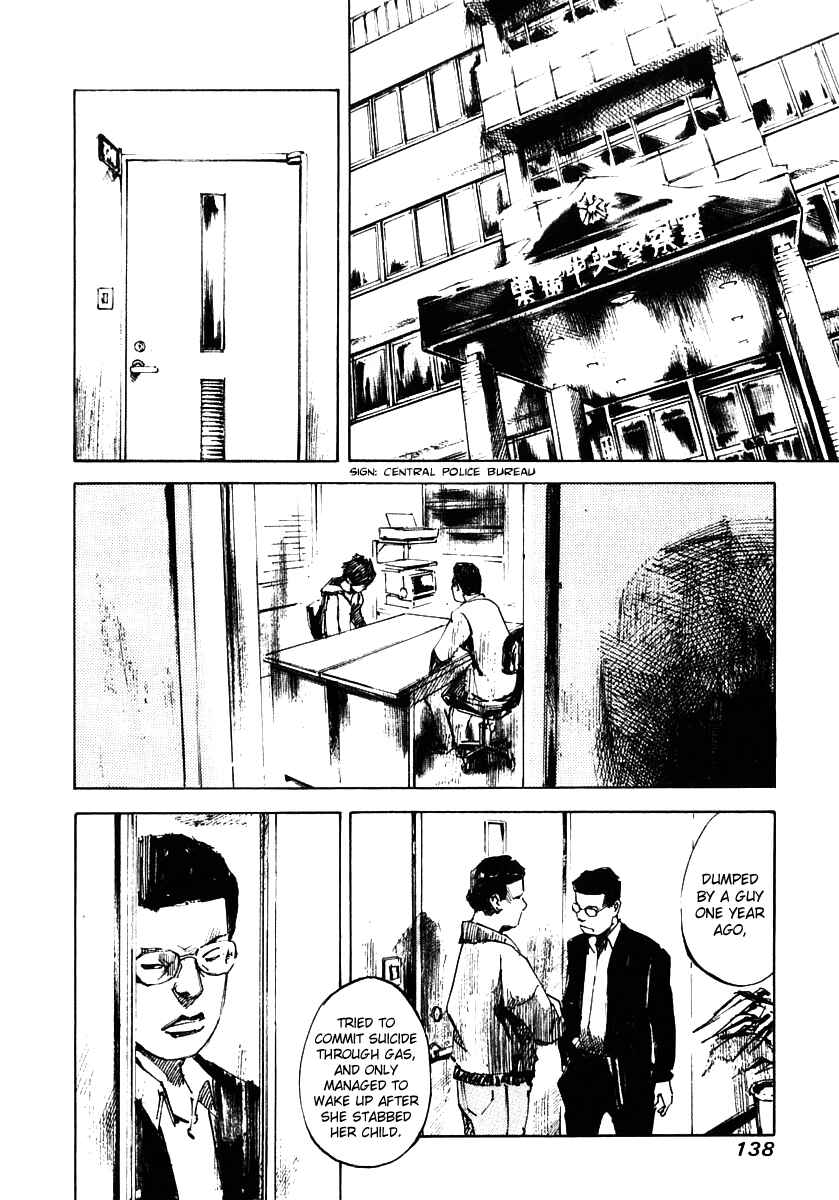 Page 14 Chapter 13 Skyhigh III: New Chapter