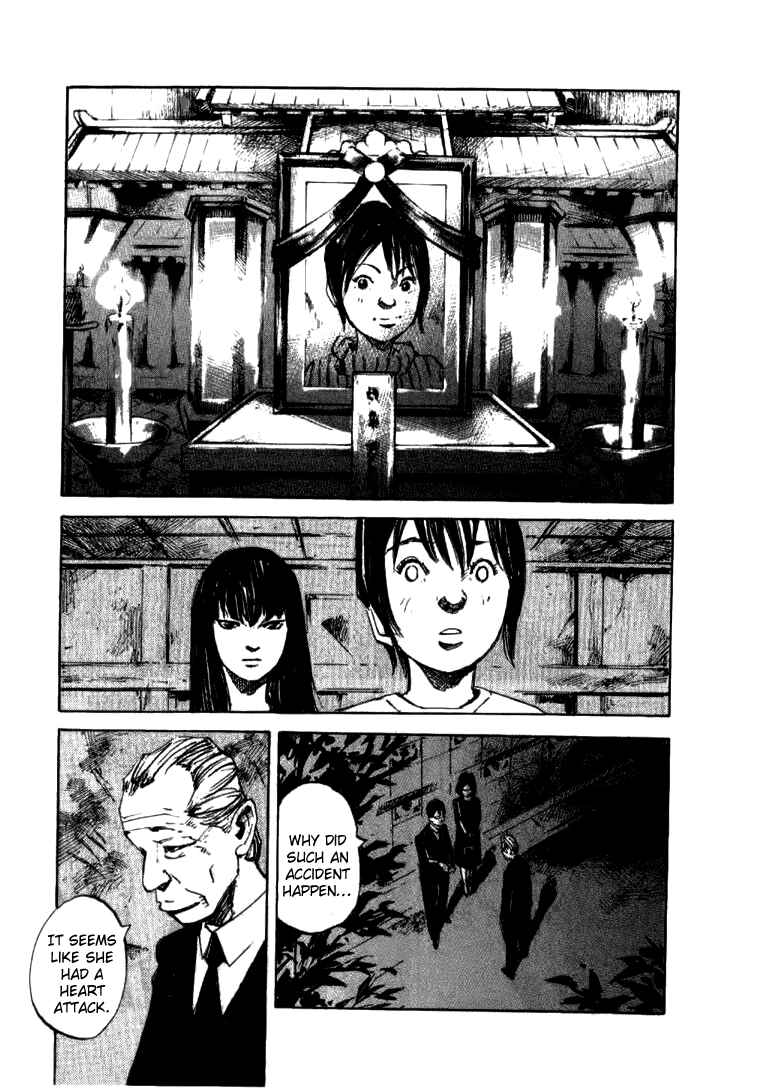 Page 21 Chapter 25 Skyhigh III: New Chapter