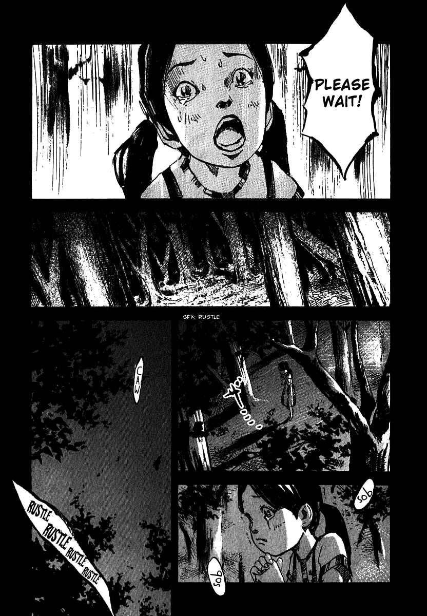 Page 15 Chapter 7 Skyhigh III: New Chapter