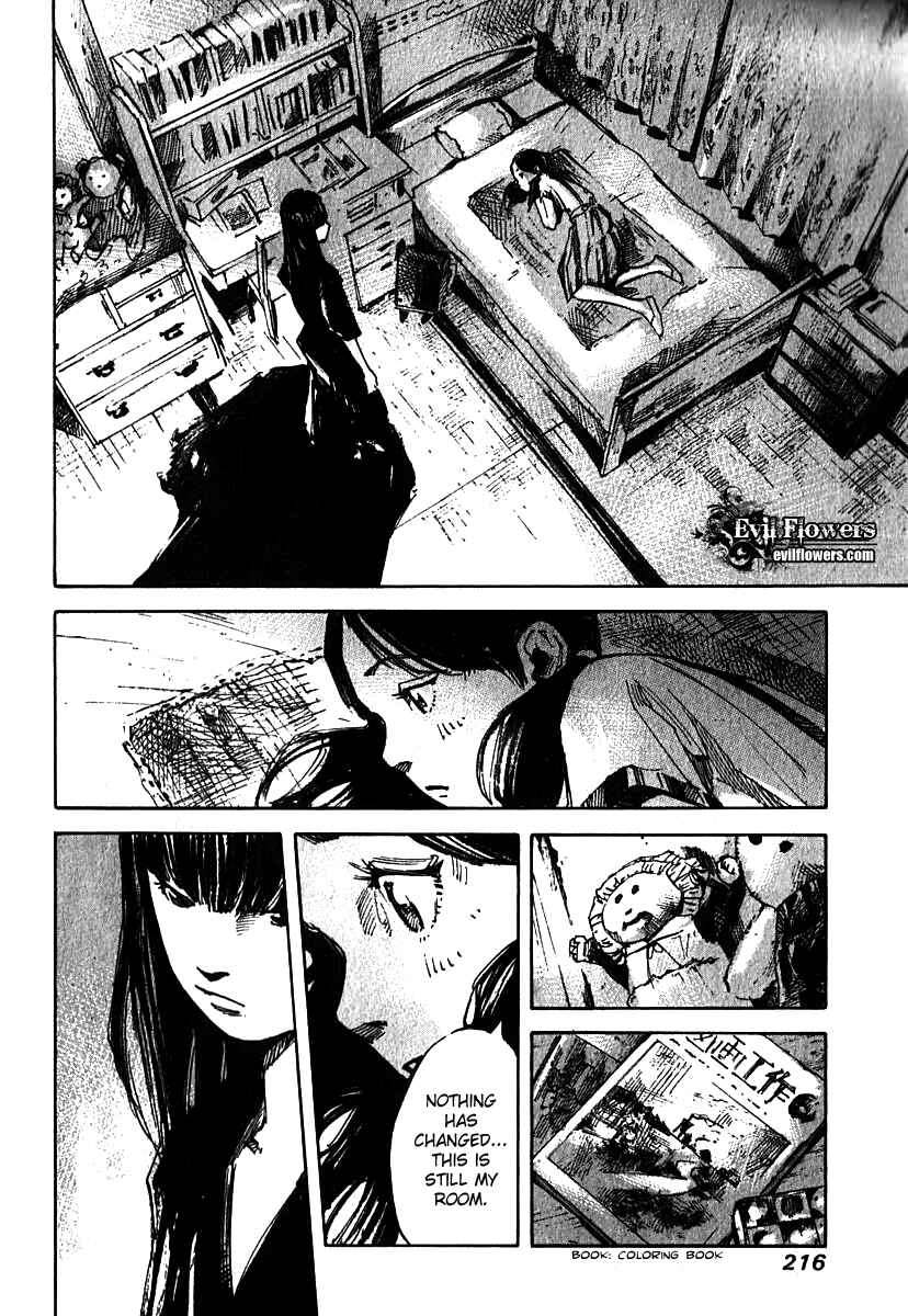 Page 19 Chapter 7 Skyhigh III: New Chapter