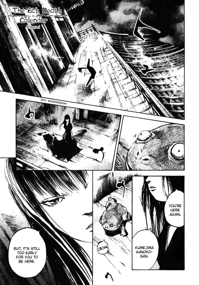 Page 1 Chapter 11 Skyhigh III: New Chapter