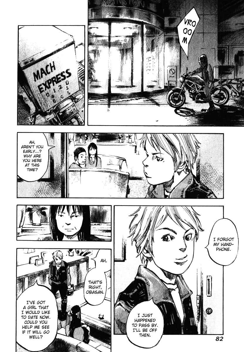 Page 20 Chapter 11 Skyhigh III: New Chapter
