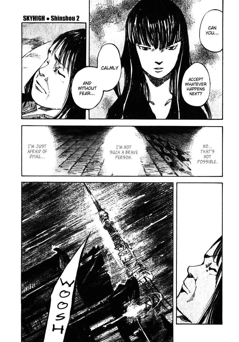 Page 25 Chapter 11 Skyhigh III: New Chapter