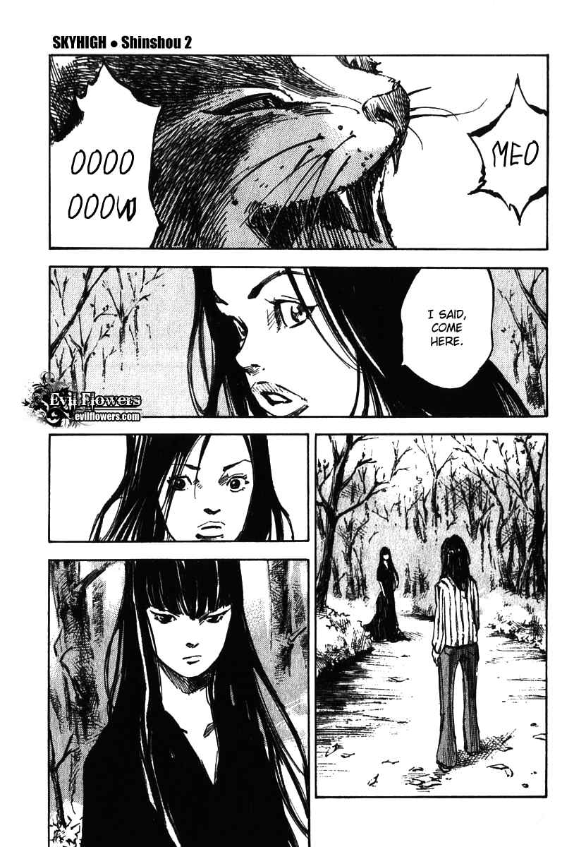 Page 27 Chapter 9 Skyhigh III: New Chapter