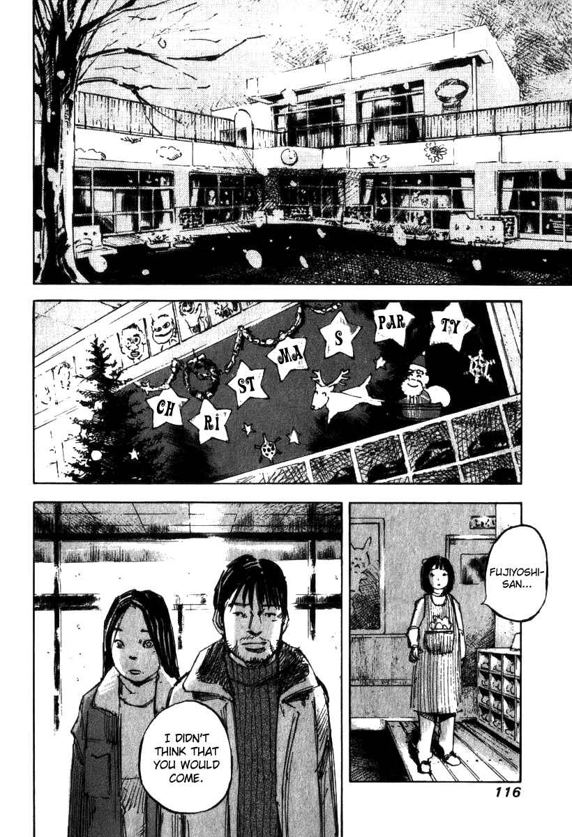 Page 15 Chapter 4 Skyhigh III: New Chapter