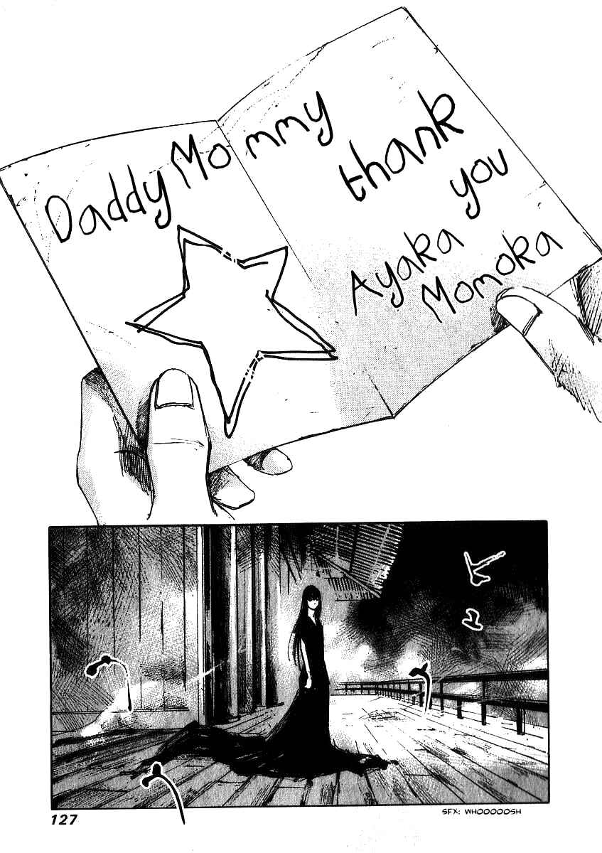 Page 26 Chapter 4 Skyhigh III: New Chapter