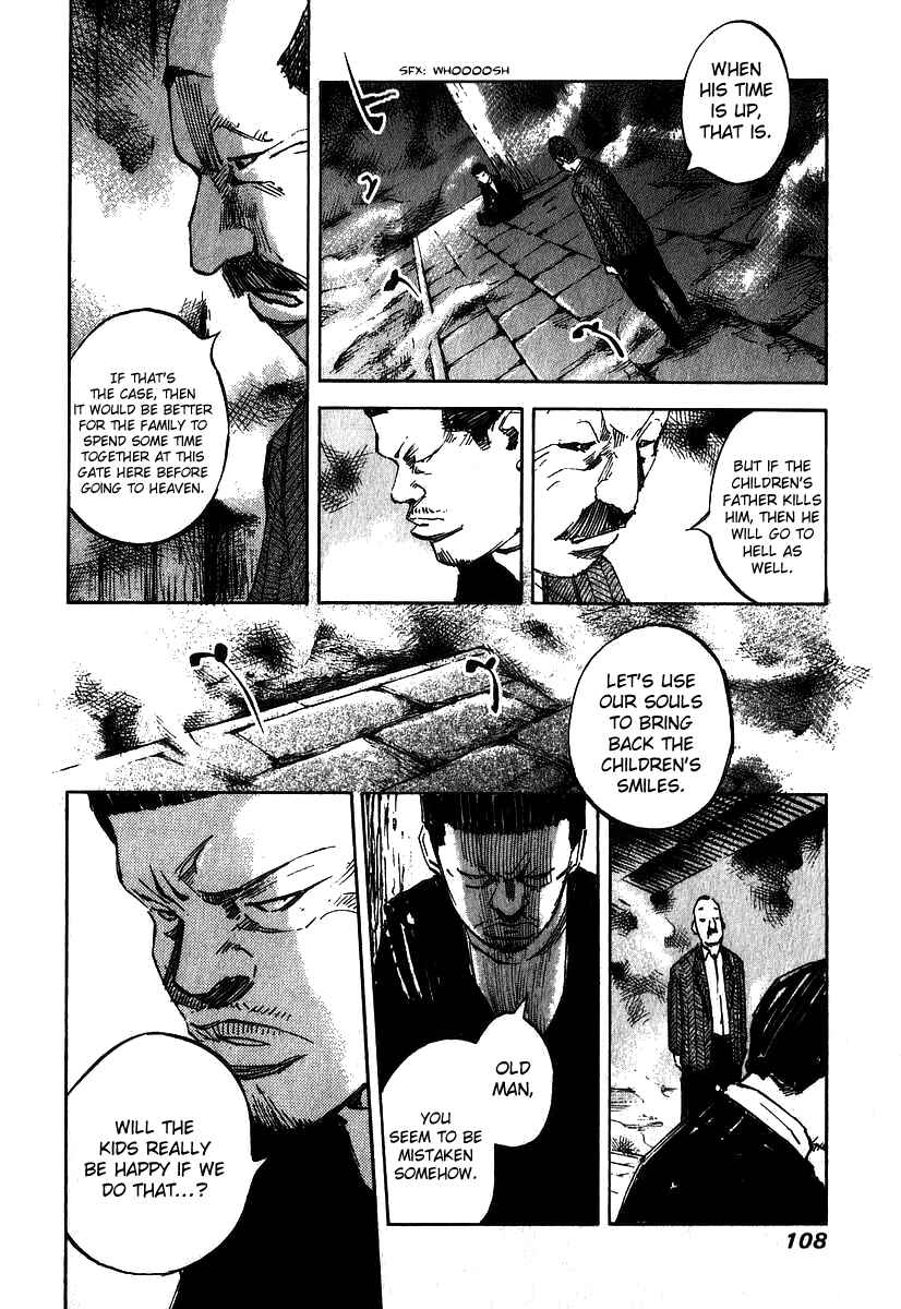 Page 7 Chapter 4 Skyhigh III: New Chapter