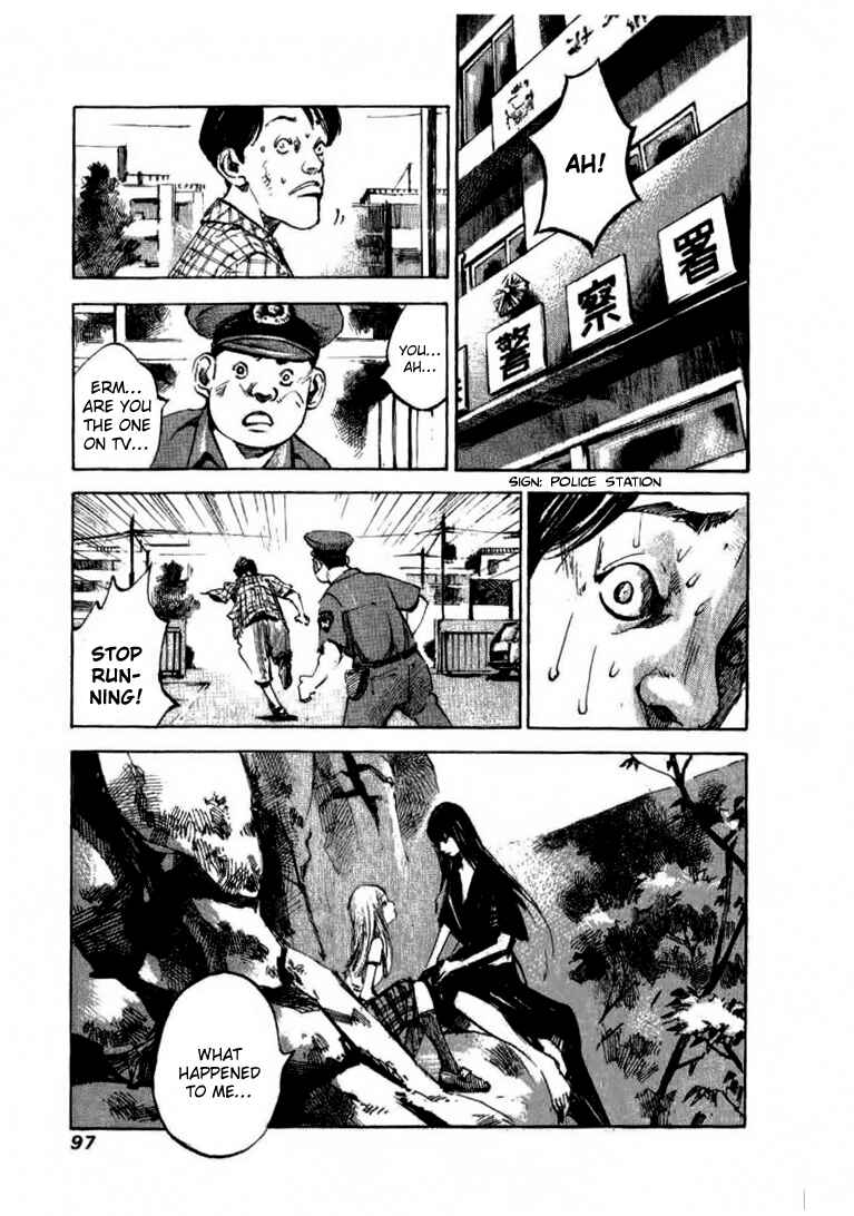 Page 4 Chapter 28 Skyhigh III: New Chapter