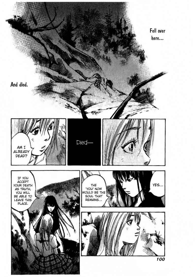 Page 7 Chapter 28 Skyhigh III: New Chapter