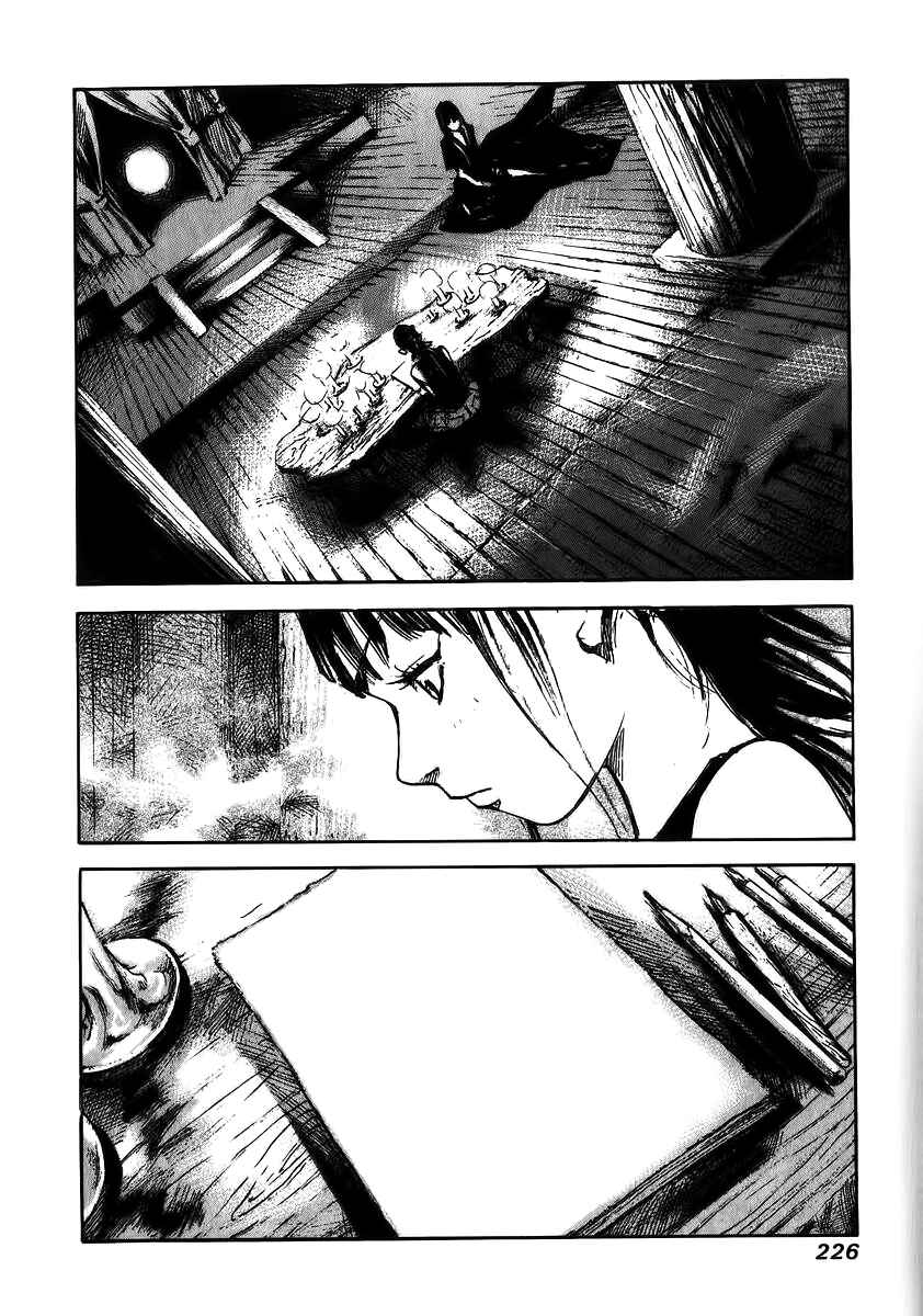 Page 12 Chapter 24 Skyhigh III: New Chapter