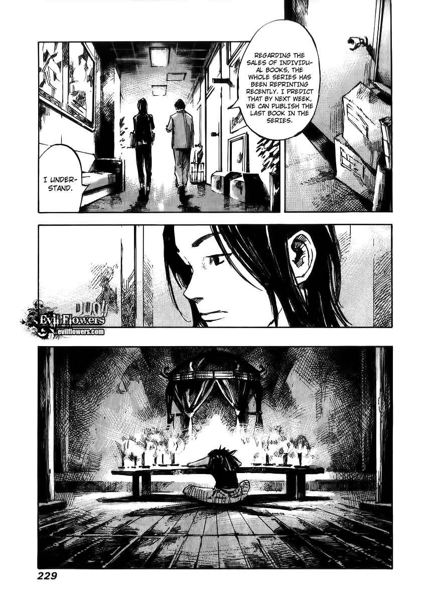 Page 15 Chapter 24 Skyhigh III: New Chapter