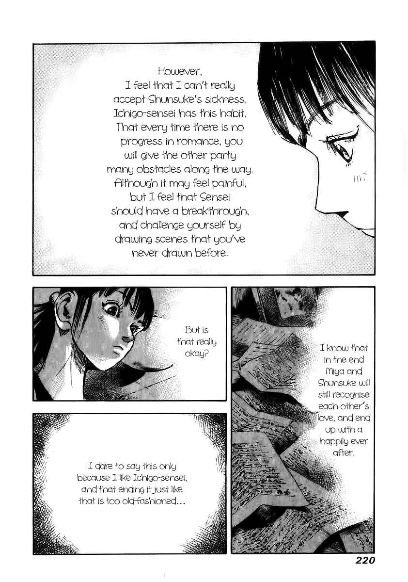 Page 6 Chapter 24 Skyhigh III: New Chapter