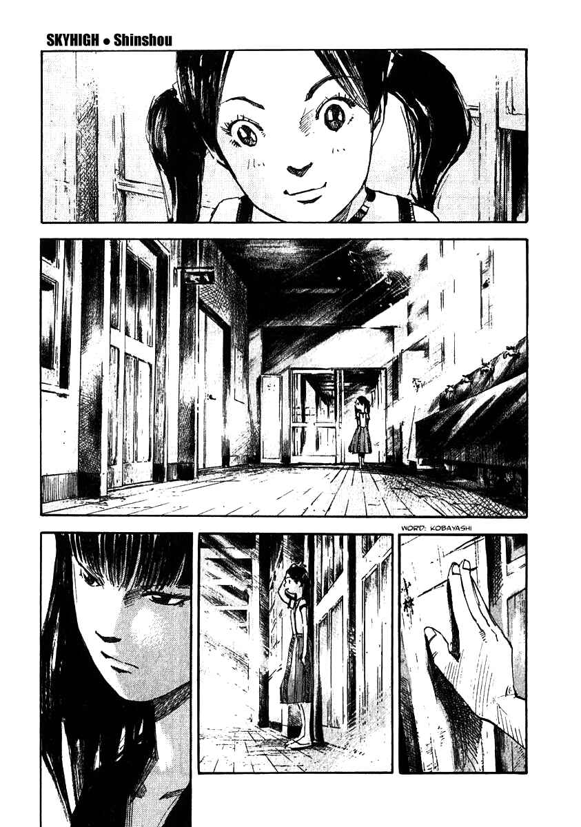 Page 27 Chapter 8 Skyhigh III: New Chapter