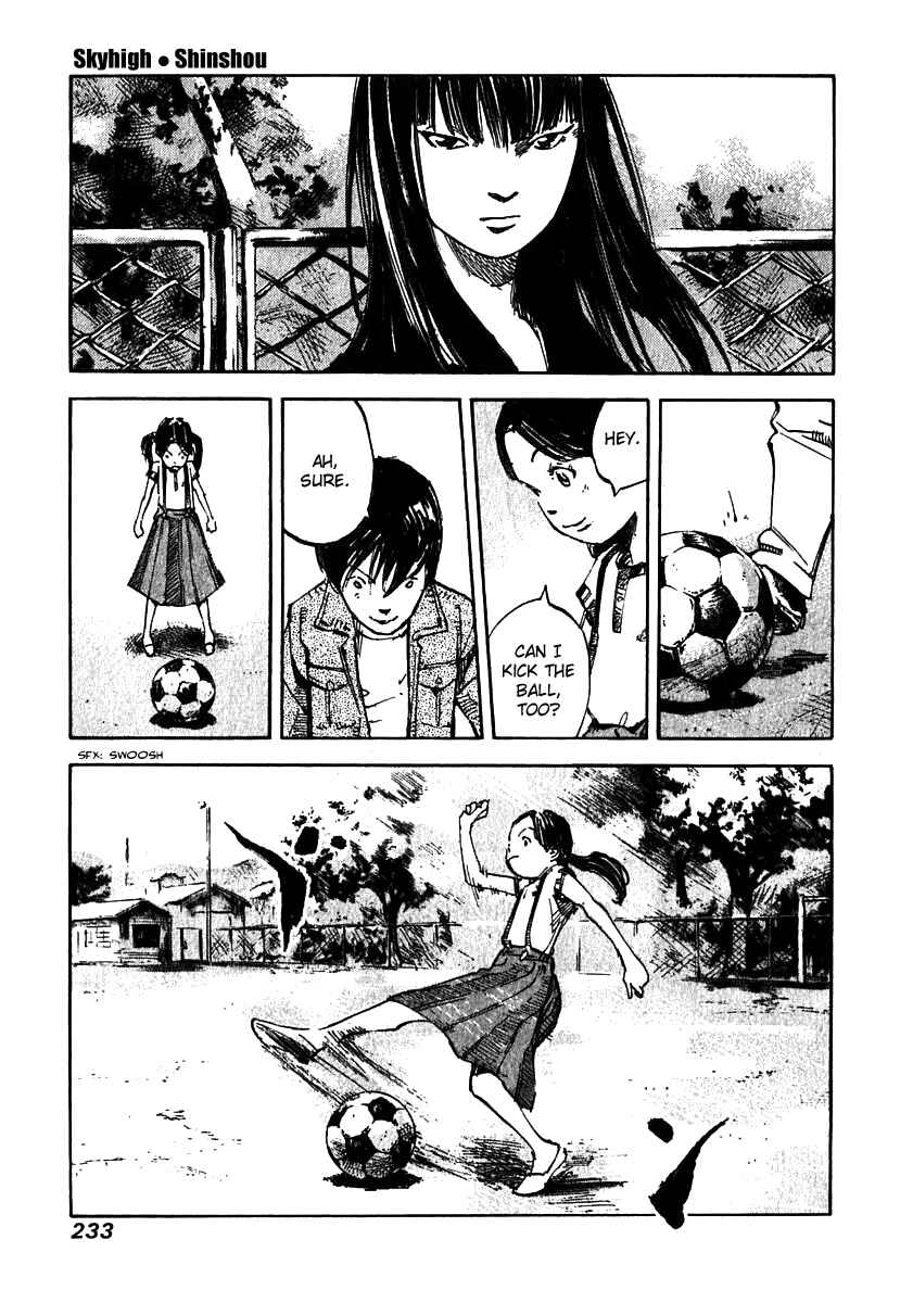 Page 5 Chapter 8 Skyhigh III: New Chapter