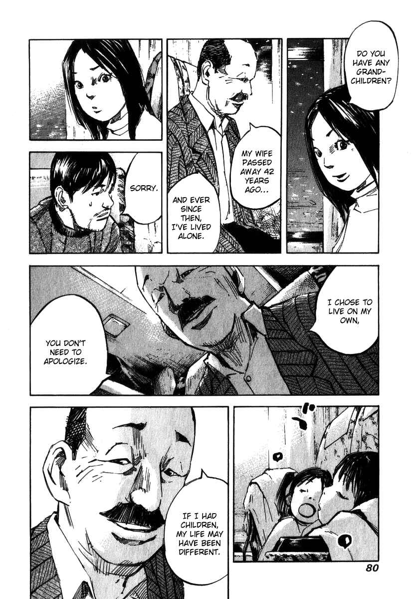 Page 10 Chapter 3 Skyhigh III: New Chapter