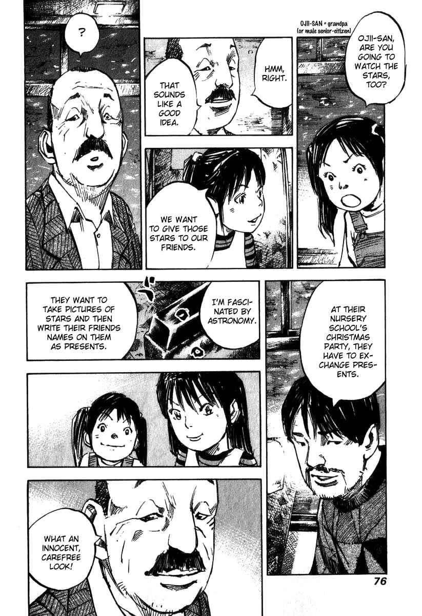 Page 6 Chapter 3 Skyhigh III: New Chapter