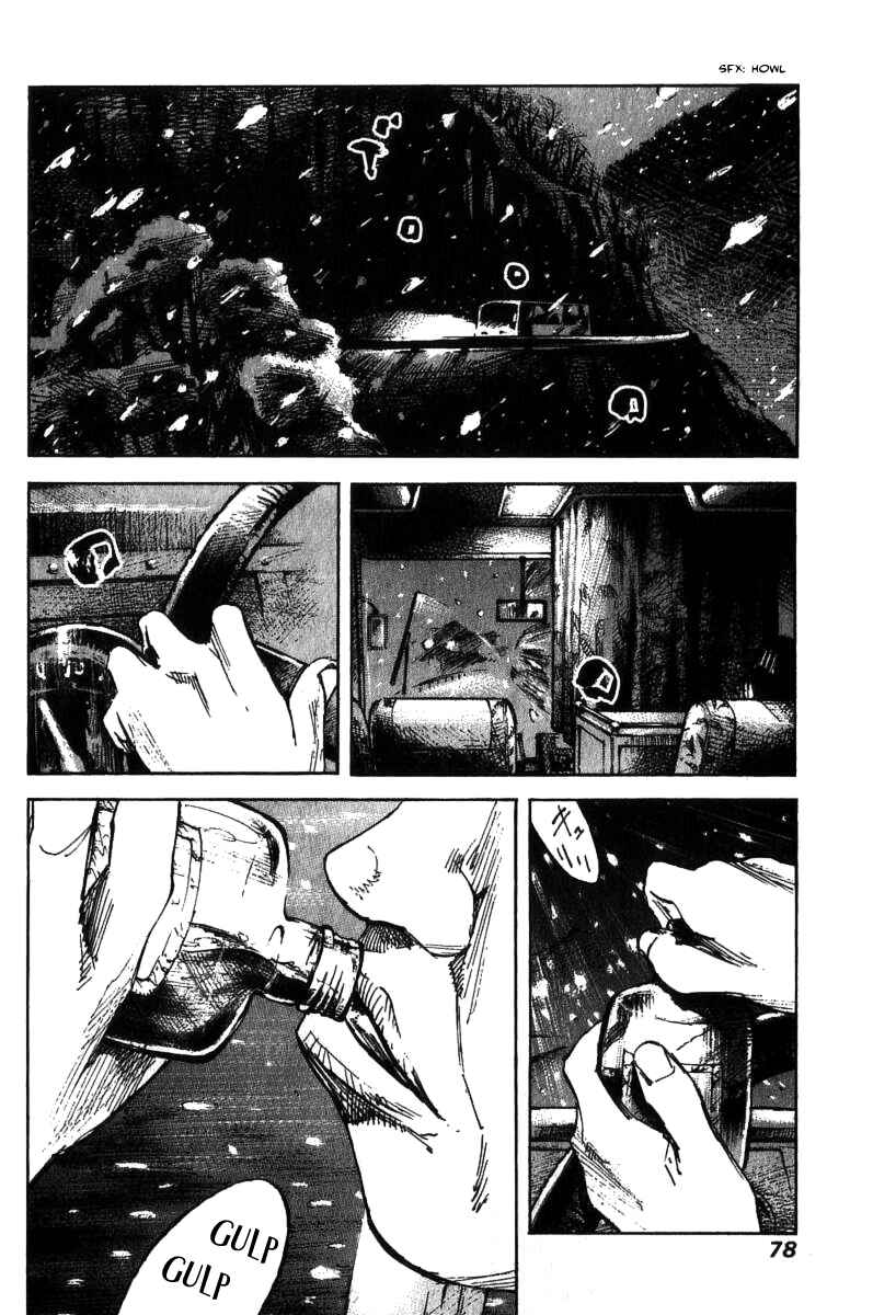 Page 8 Chapter 3 Skyhigh III: New Chapter