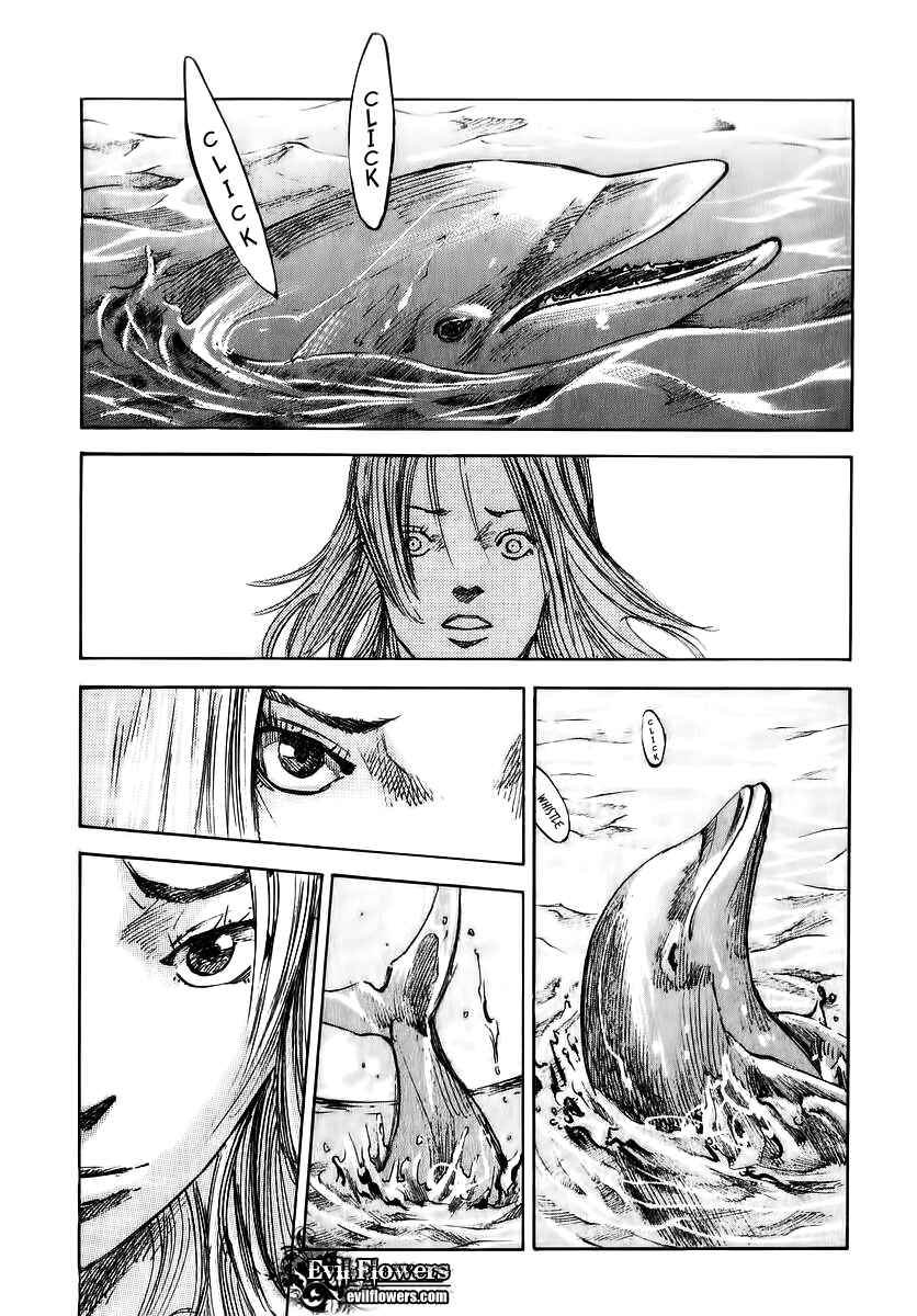 Page 13 Chapter 20 Skyhigh III: New Chapter