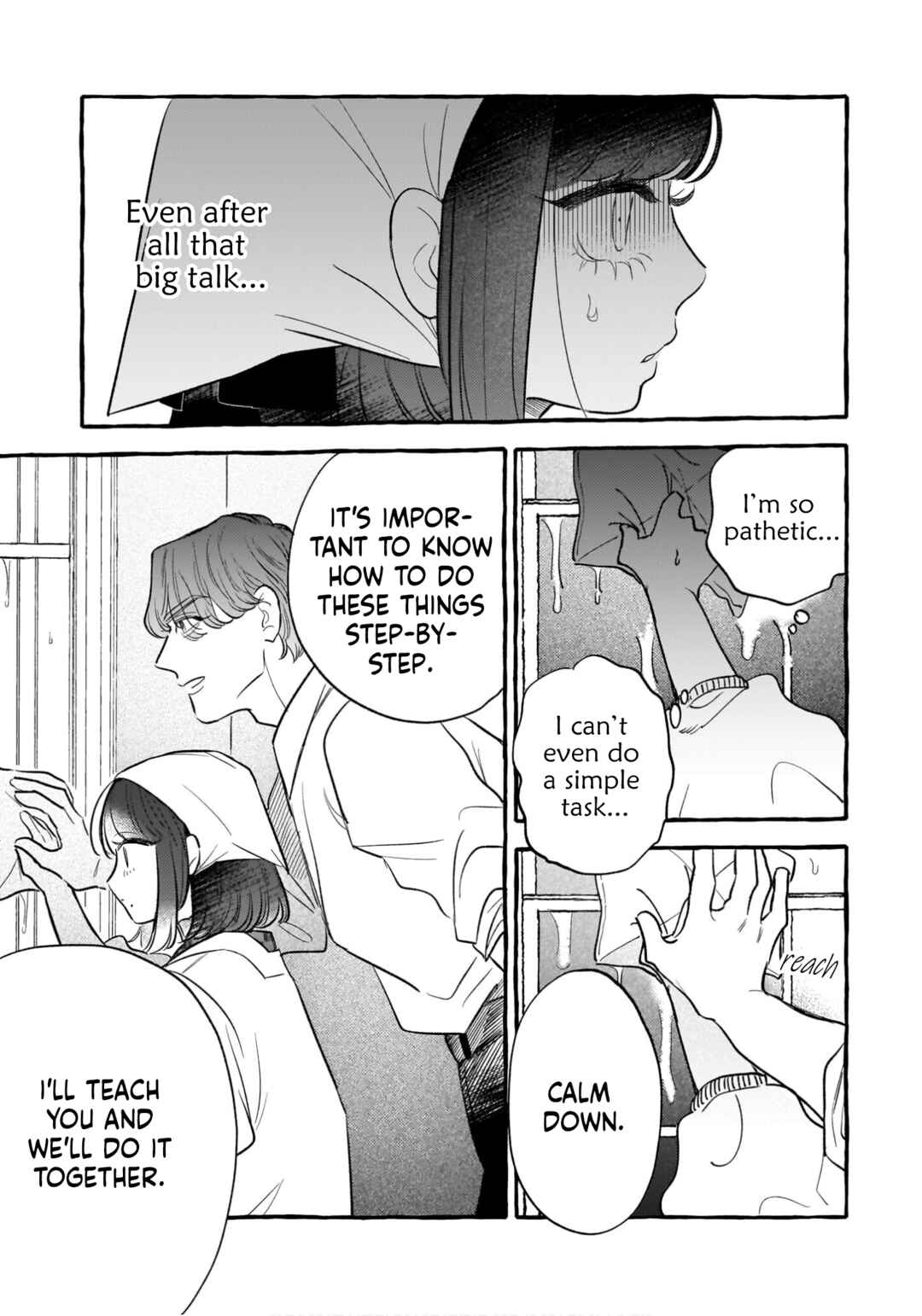 Page 11 Chapter 2 Koi Hajime wa Ochi Yuku Tsubaki no Shita de