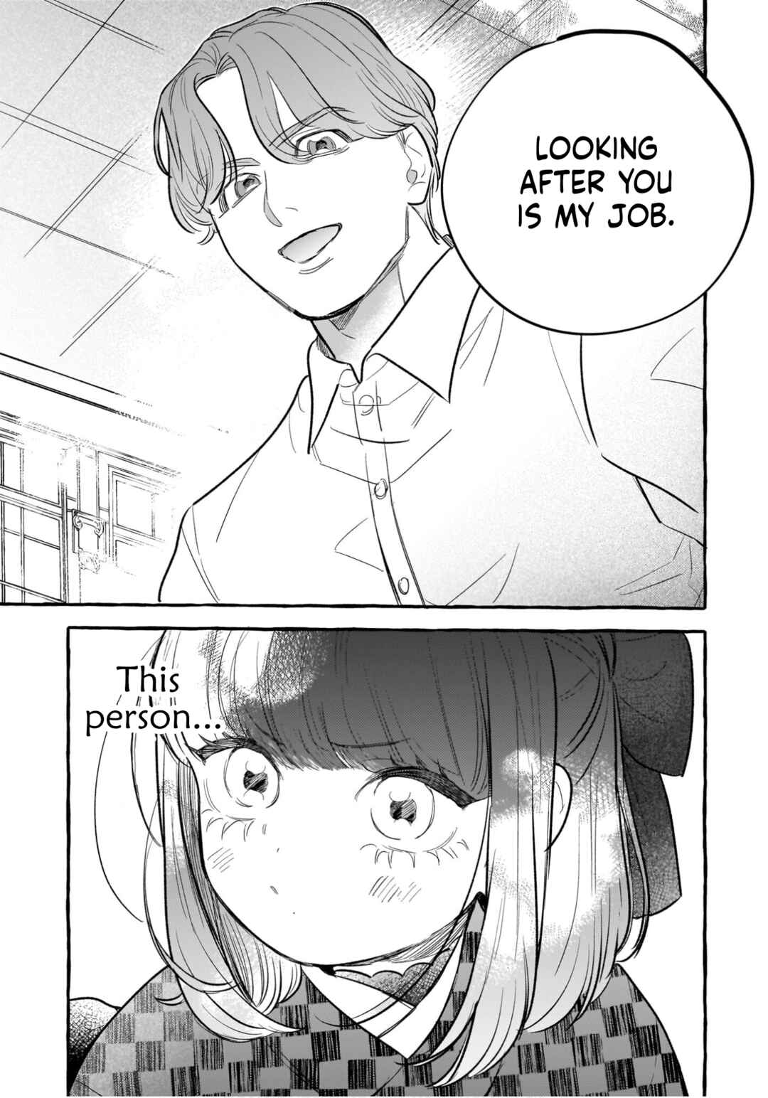 Page 27 Chapter 2 Koi Hajime wa Ochi Yuku Tsubaki no Shita de