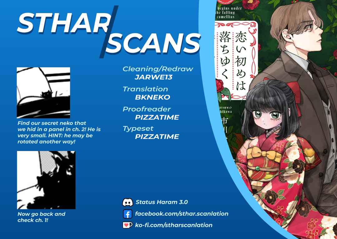 Page 35 Chapter 2 Koi Hajime wa Ochi Yuku Tsubaki no Shita de