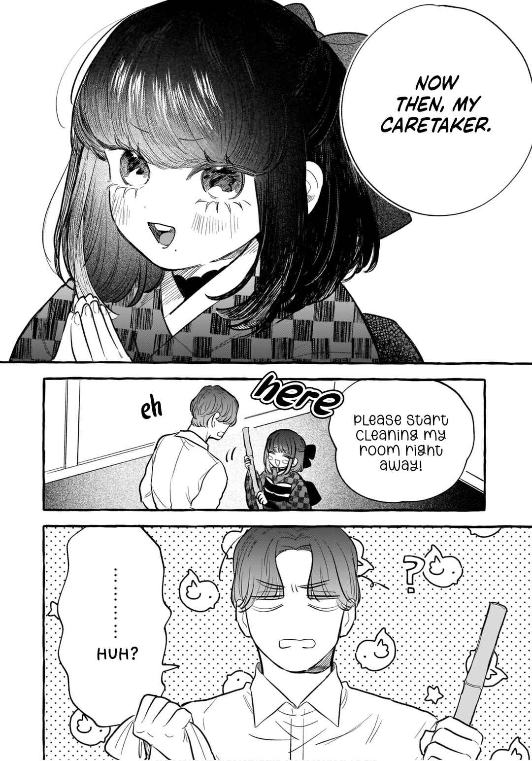 Page 4 Chapter 2 Koi Hajime wa Ochi Yuku Tsubaki no Shita de