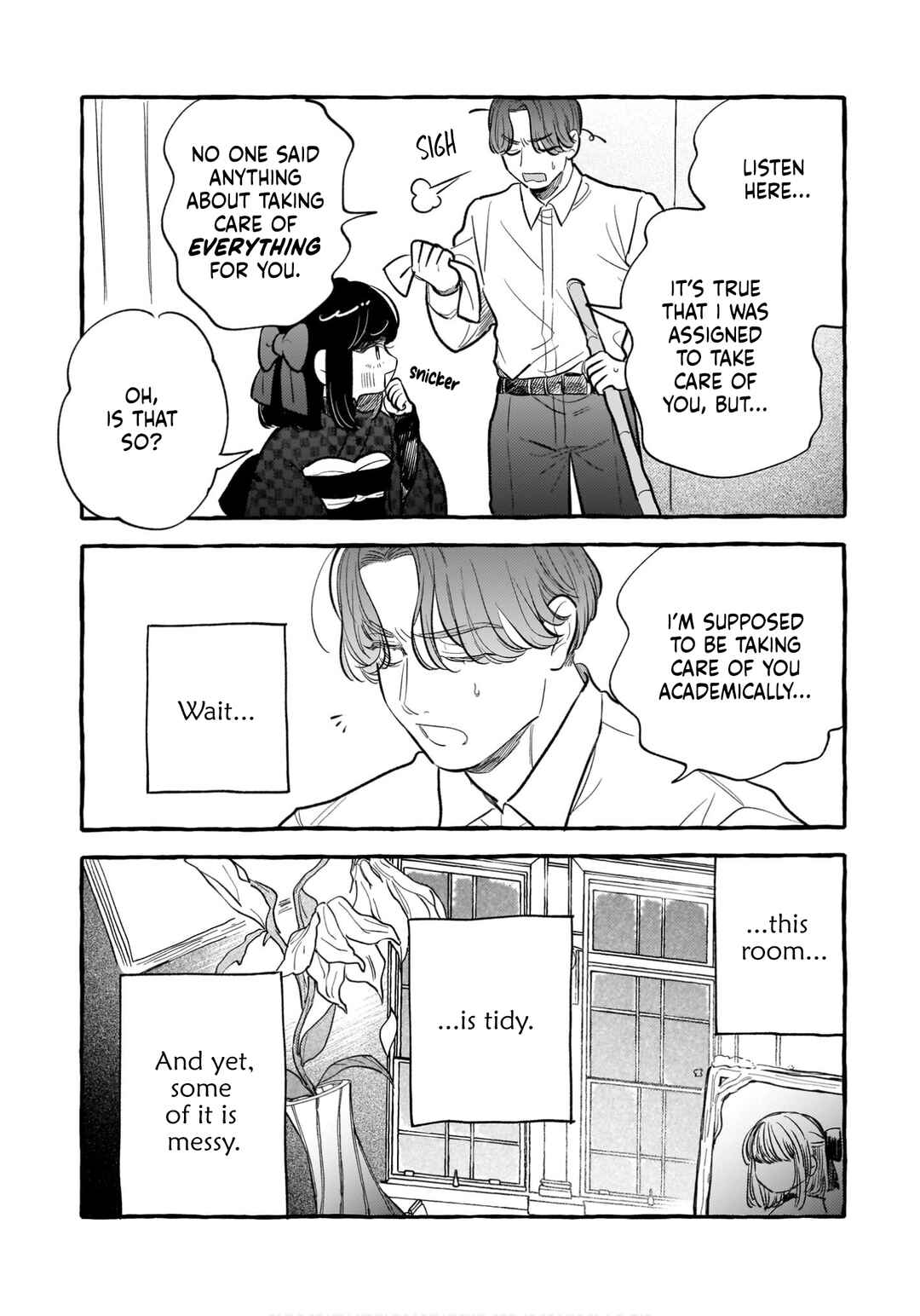 Page 5 Chapter 2 Koi Hajime wa Ochi Yuku Tsubaki no Shita de
