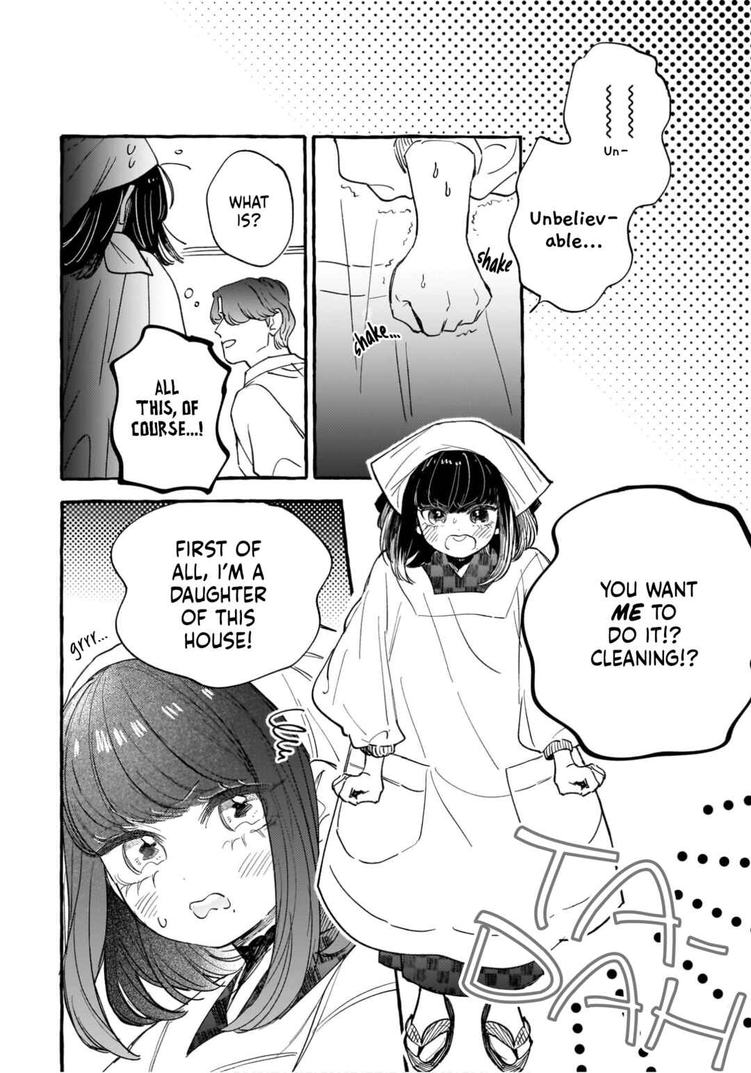 Page 8 Chapter 2 Koi Hajime wa Ochi Yuku Tsubaki no Shita de