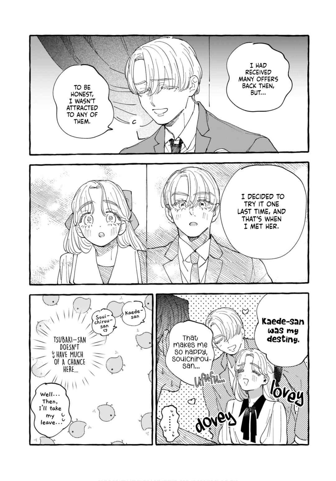 Page 19 Chapter 3 Koi Hajime wa Ochi Yuku Tsubaki no Shita de