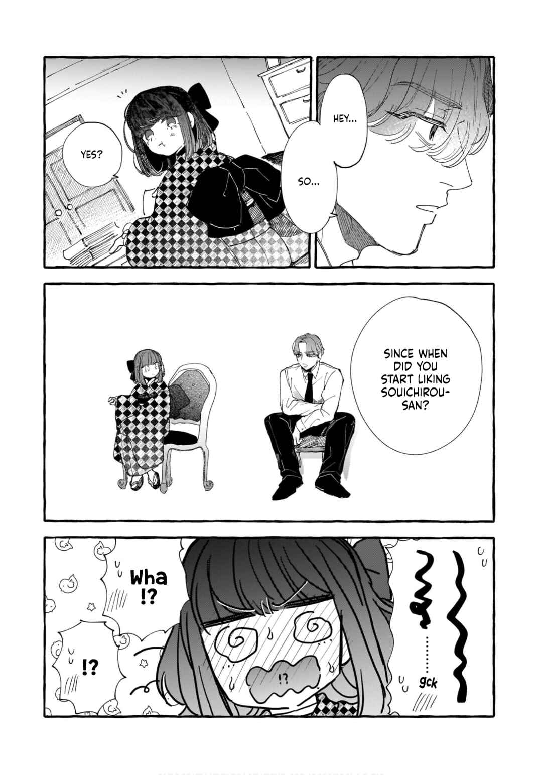 Page 26 Chapter 3 Koi Hajime wa Ochi Yuku Tsubaki no Shita de