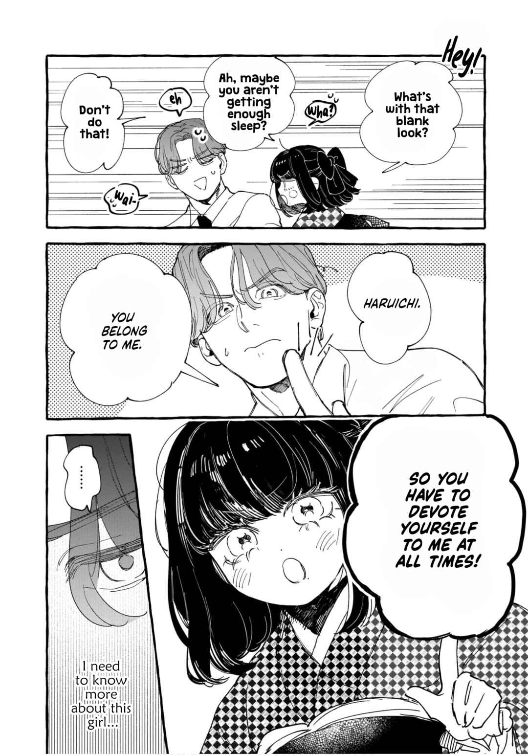 Page 7 Chapter 3 Koi Hajime wa Ochi Yuku Tsubaki no Shita de