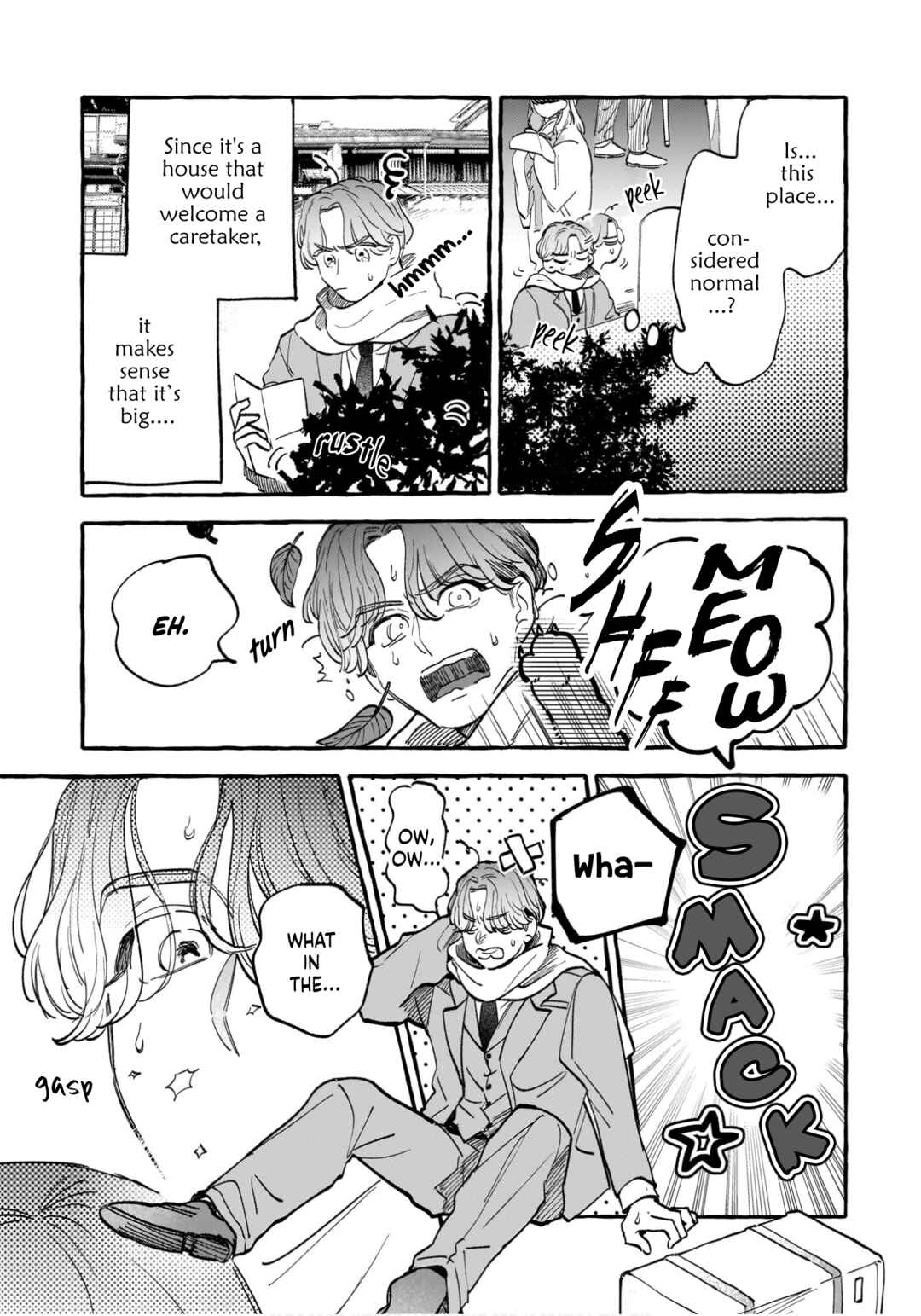 Page 11 Chapter 1 Koi Hajime wa Ochi Yuku Tsubaki no Shita de