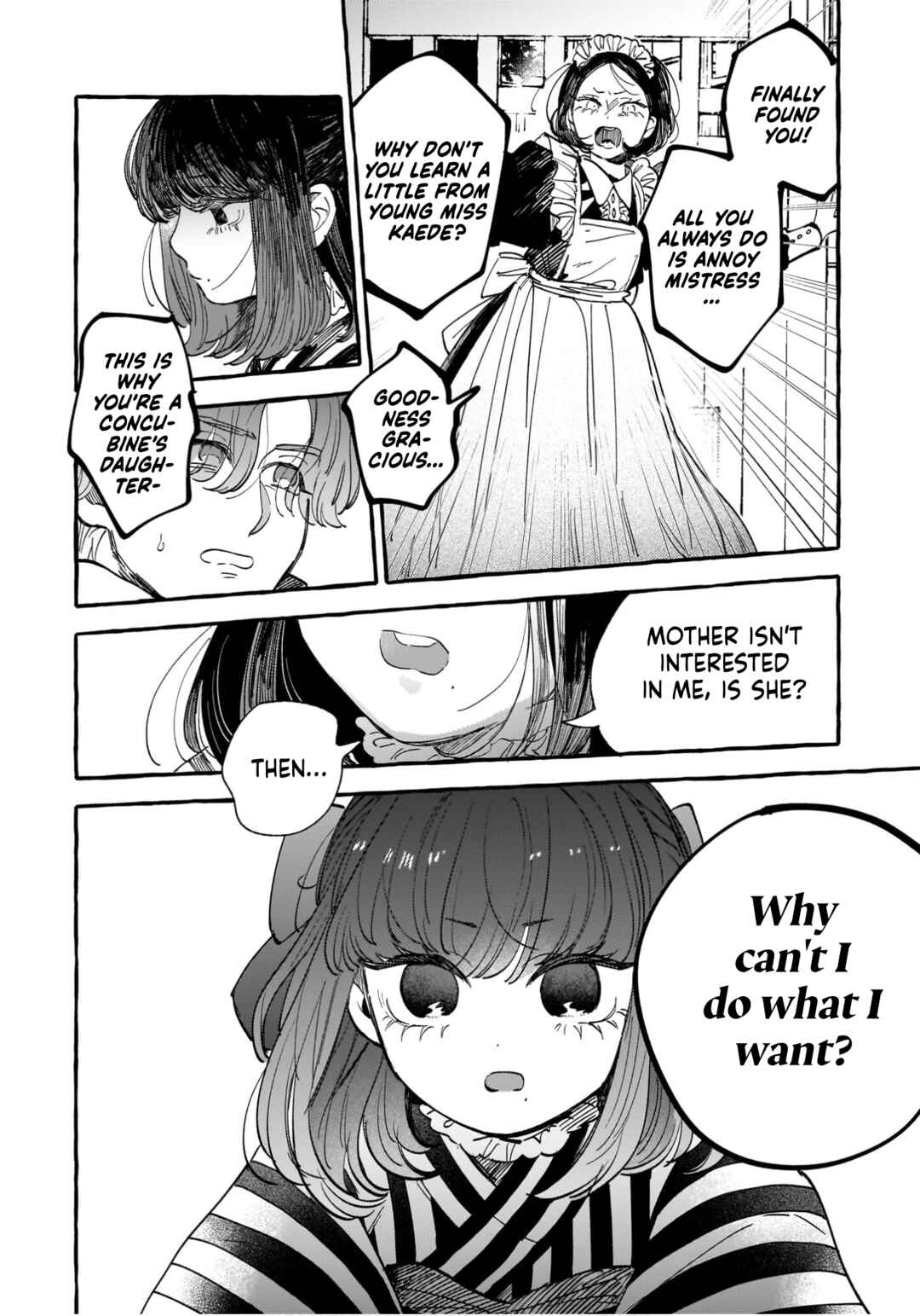 Page 14 Chapter 1 Koi Hajime wa Ochi Yuku Tsubaki no Shita de
