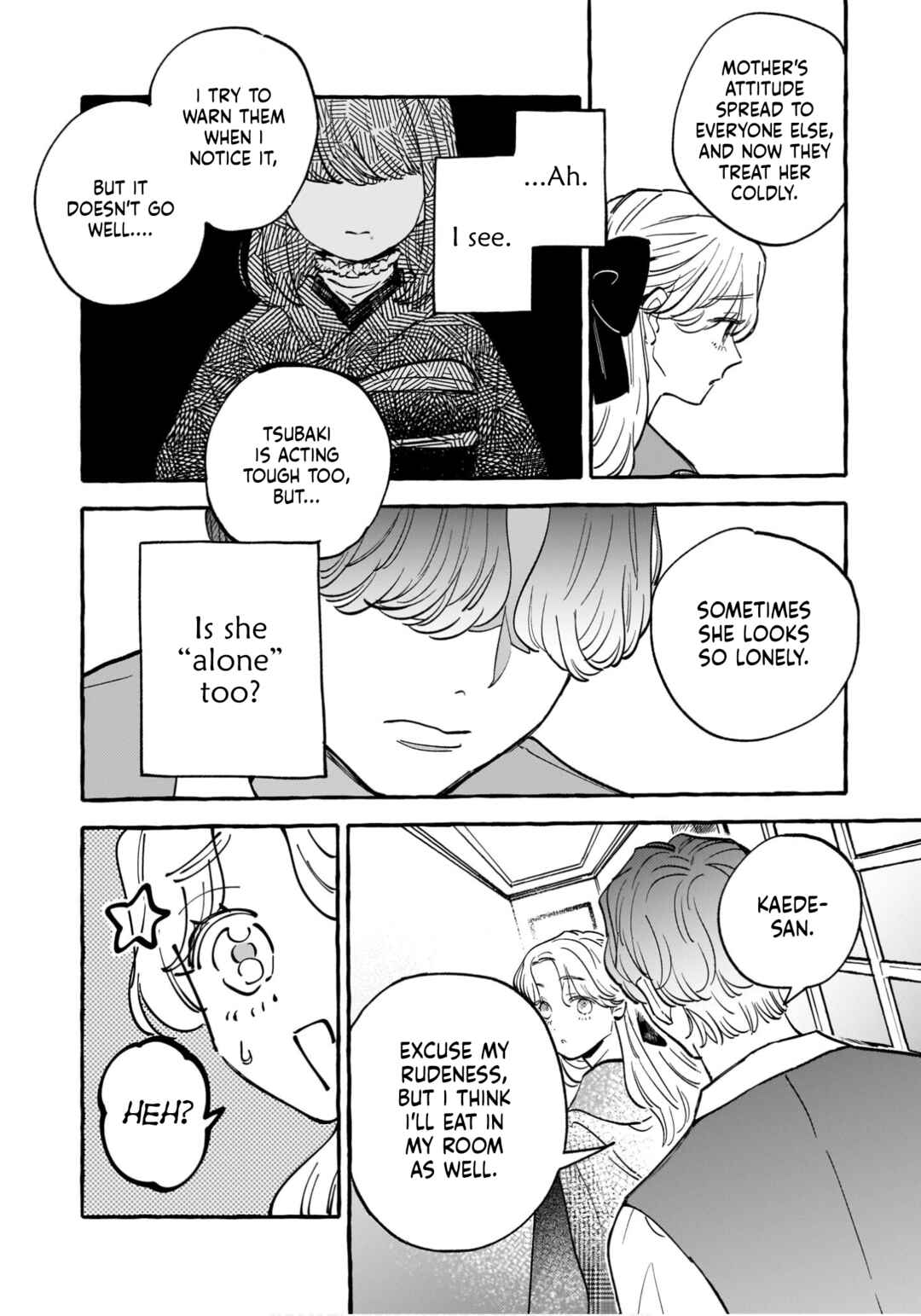 Page 33 Chapter 1 Koi Hajime wa Ochi Yuku Tsubaki no Shita de
