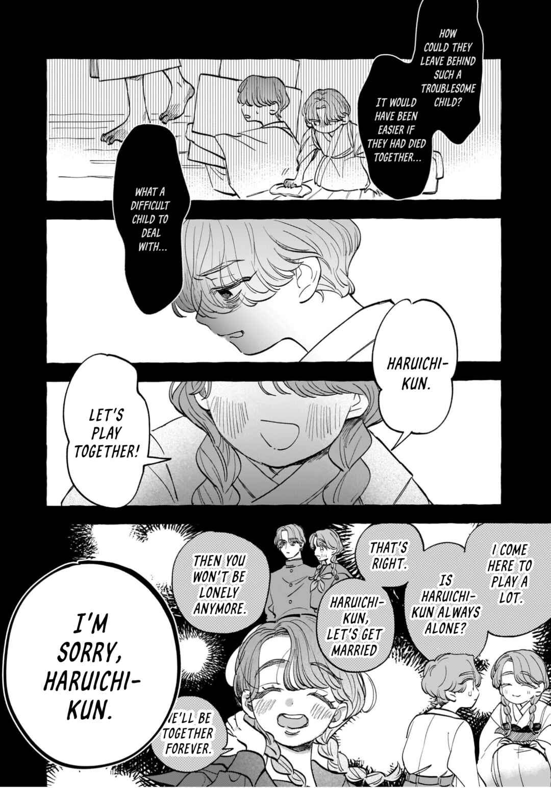 Page 4 Chapter 1 Koi Hajime wa Ochi Yuku Tsubaki no Shita de