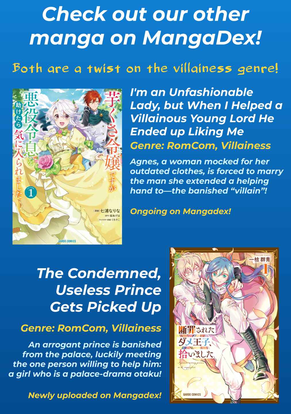 Page 42 Chapter 1 Koi Hajime wa Ochi Yuku Tsubaki no Shita de