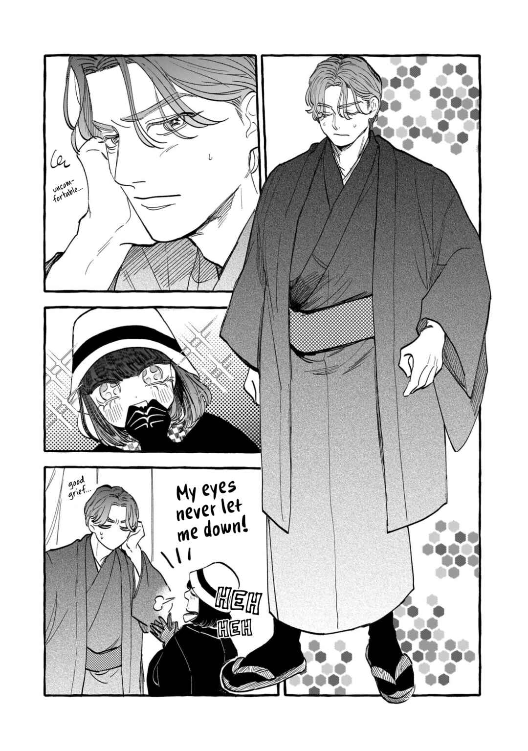 Page 14 Chapter 4 Koi Hajime wa Ochi Yuku Tsubaki no Shita de