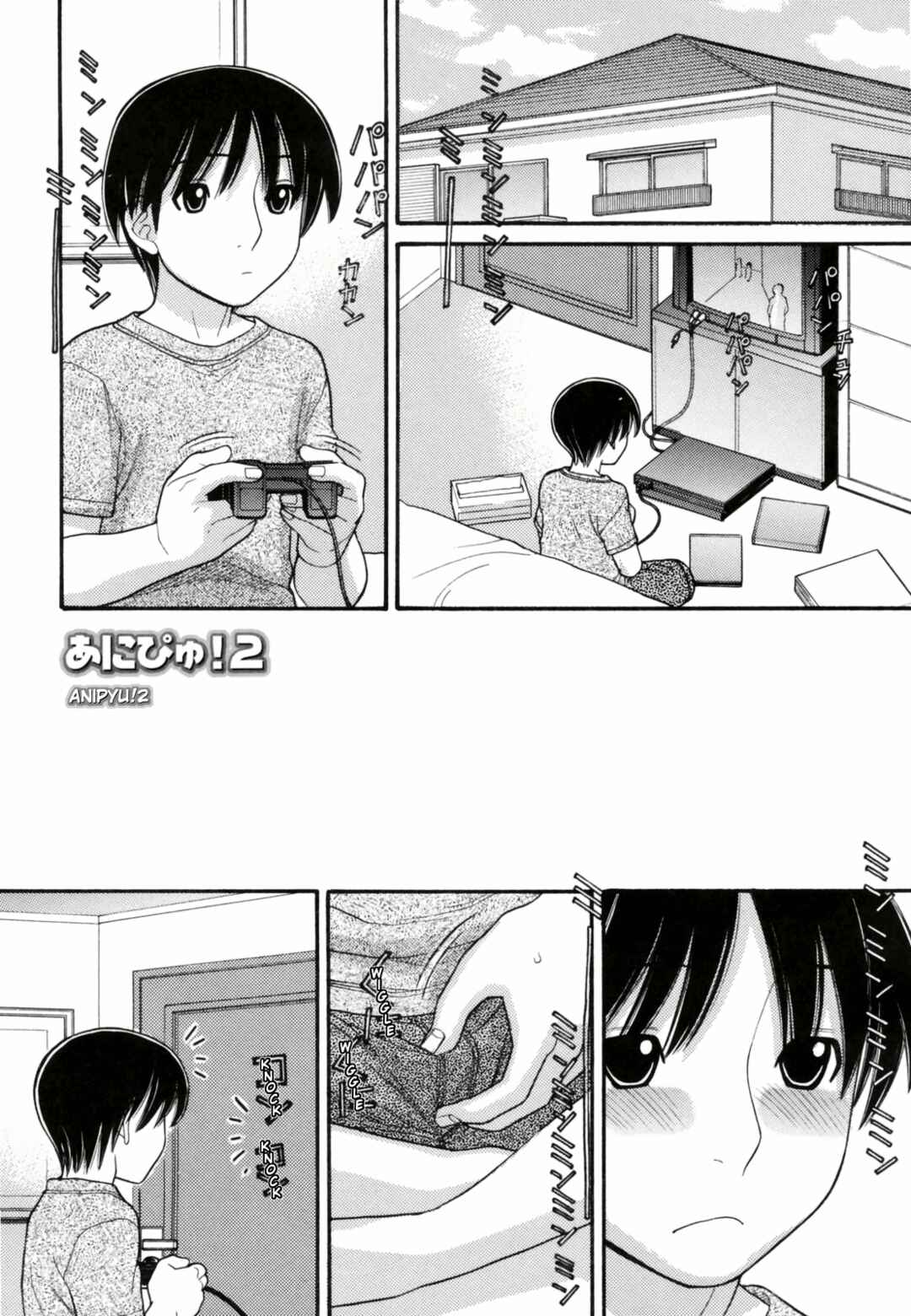 Page 1 Chapter 2 Anipyu!