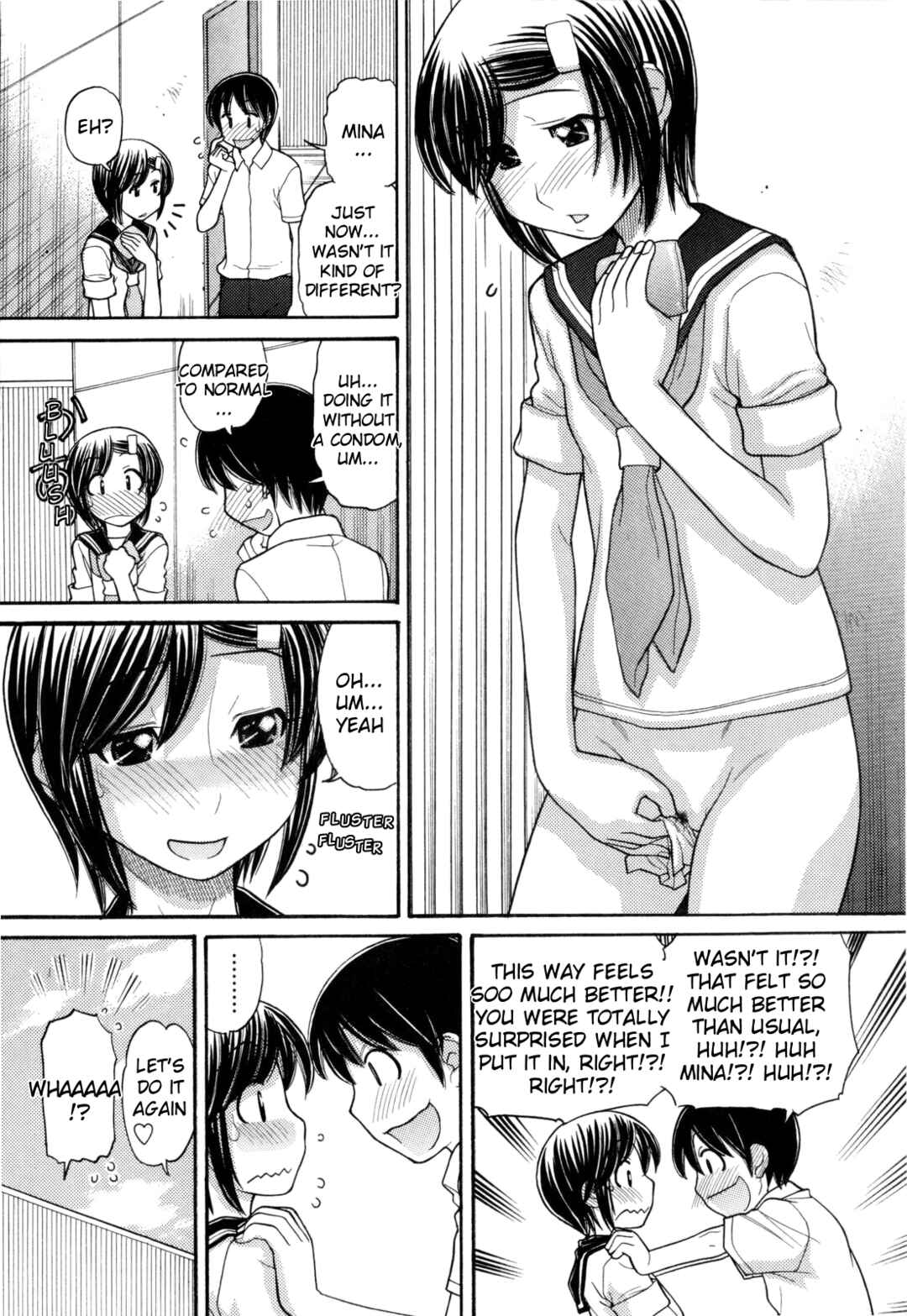 Page 17 Chapter 7 Anipyu!