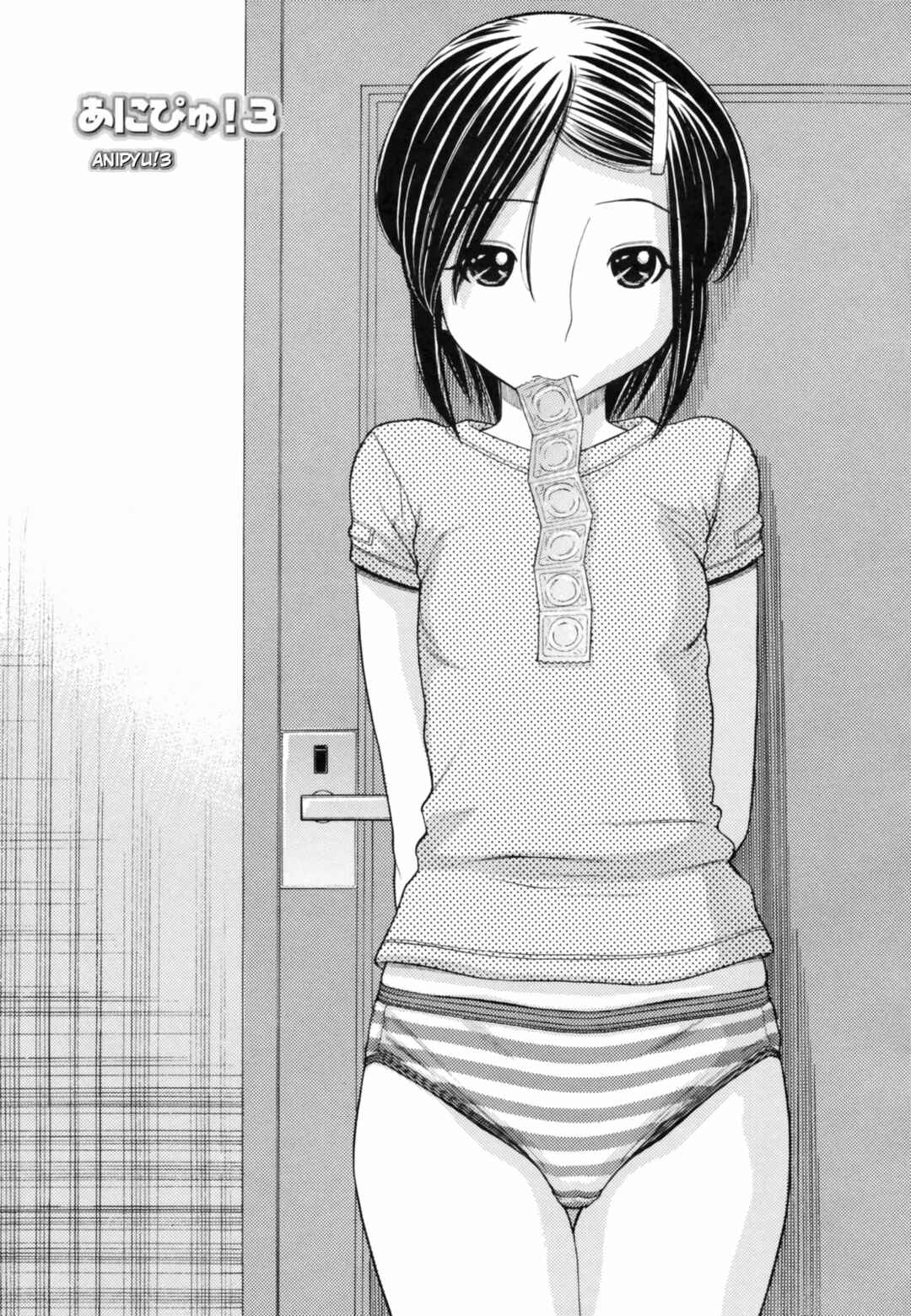 Page 1 Chapter 3 Anipyu!