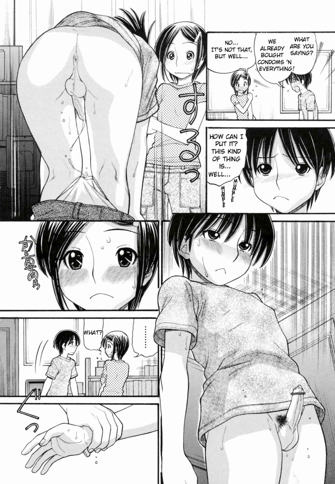 Page 4 Chapter 3 Anipyu!