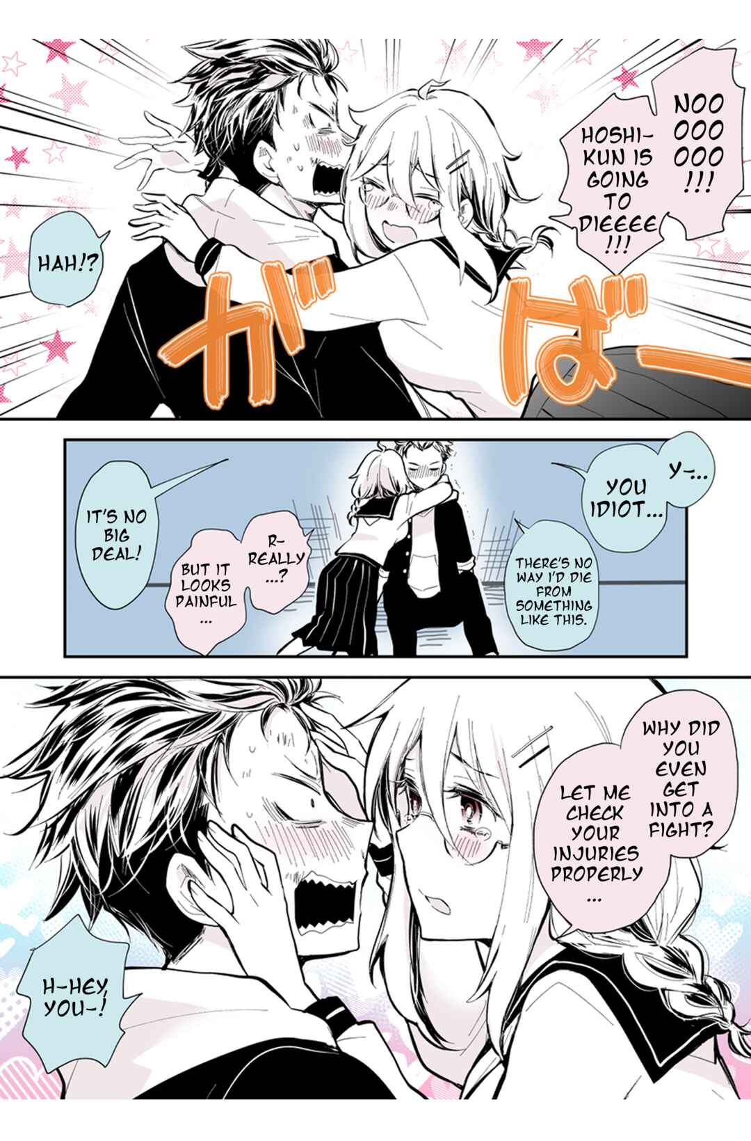 Page 2 Chapter 18 Kinpatsu Yankee to Batsu Game