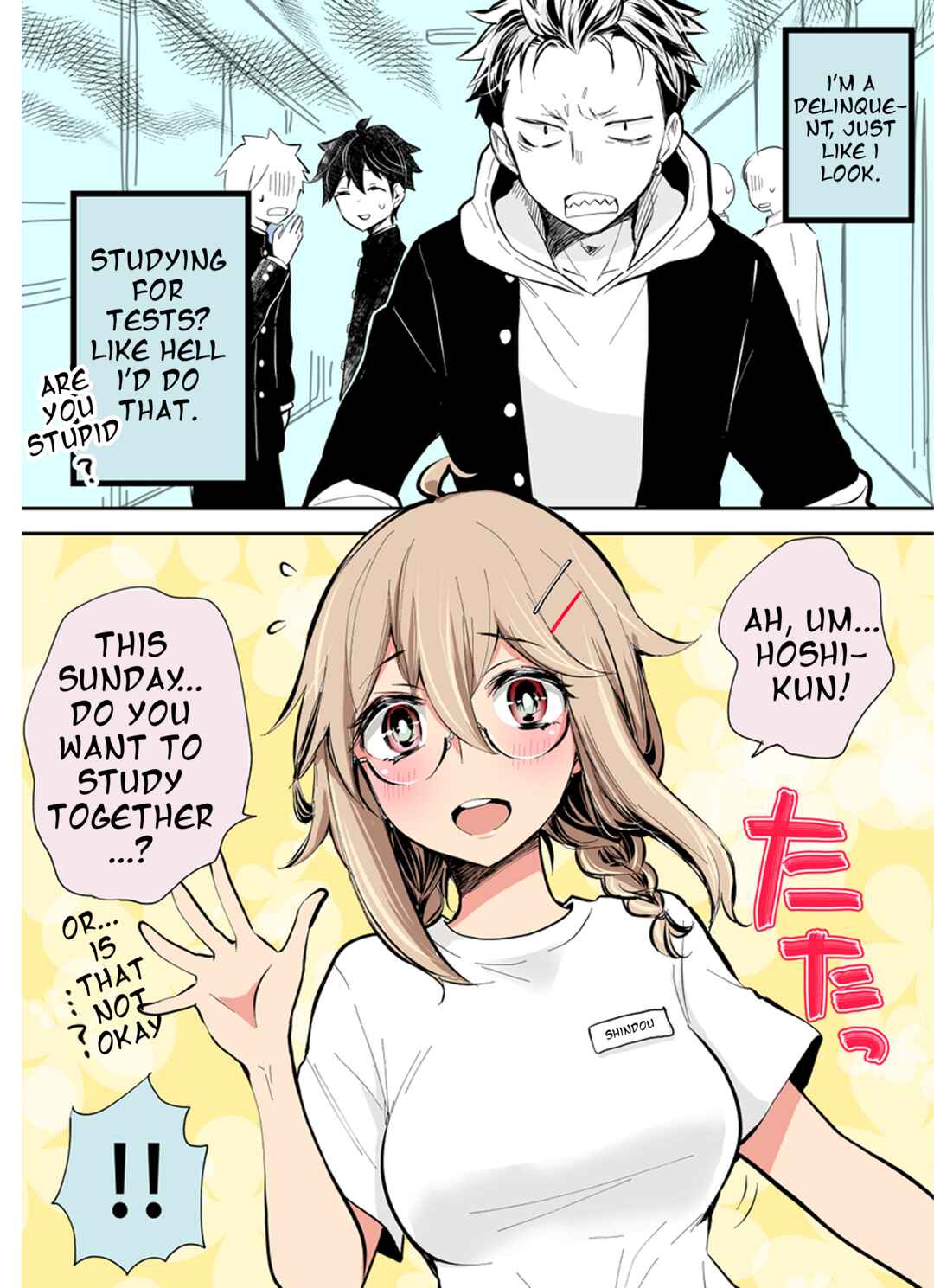 Page 1 Chapter 21 Kinpatsu Yankee to Batsu Game