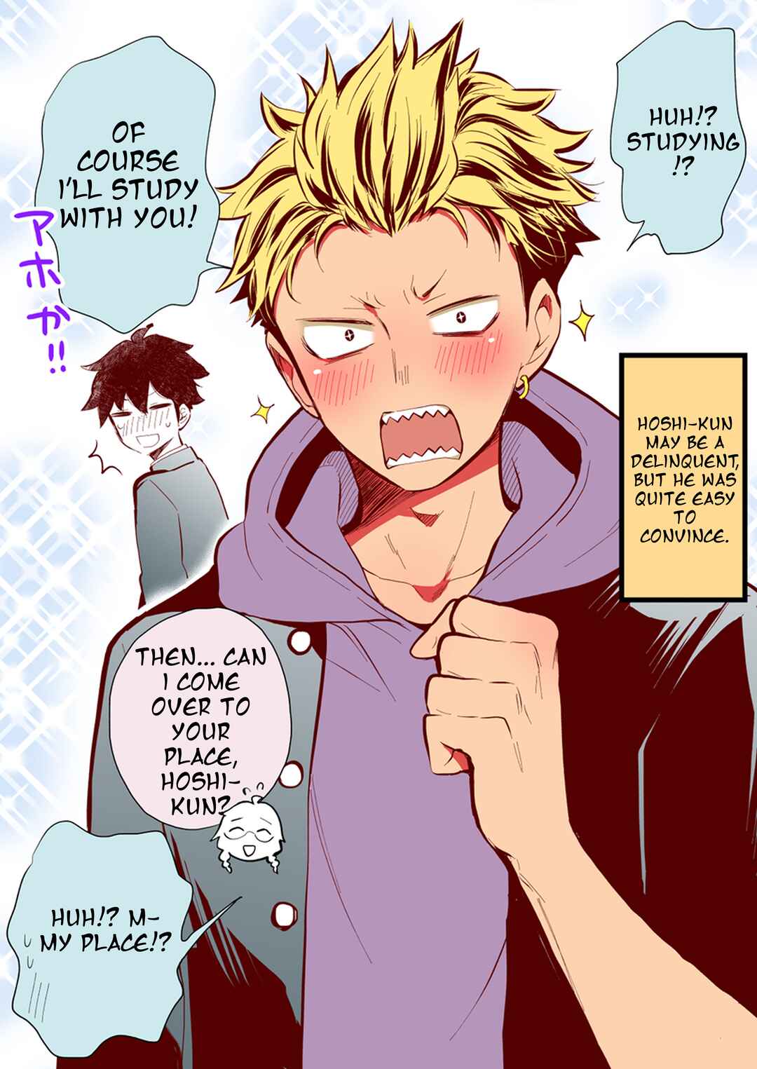 Page 2 Chapter 21 Kinpatsu Yankee to Batsu Game