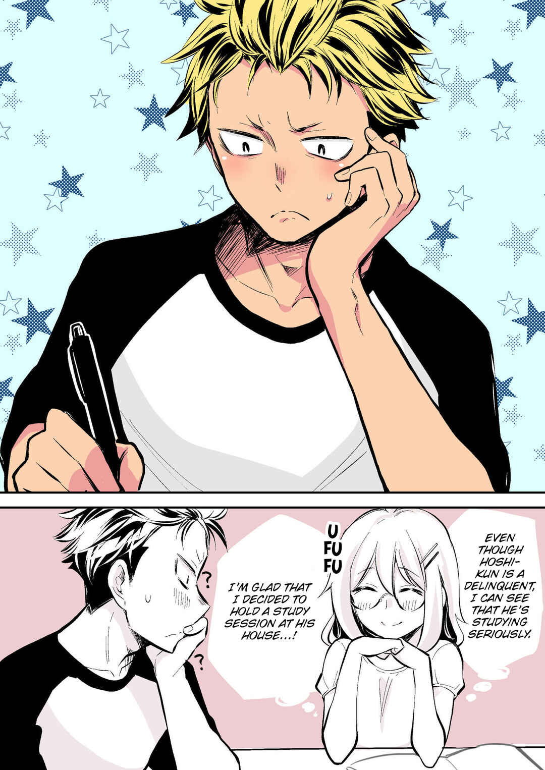 Page 3 Chapter 25 Kinpatsu Yankee to Batsu Game